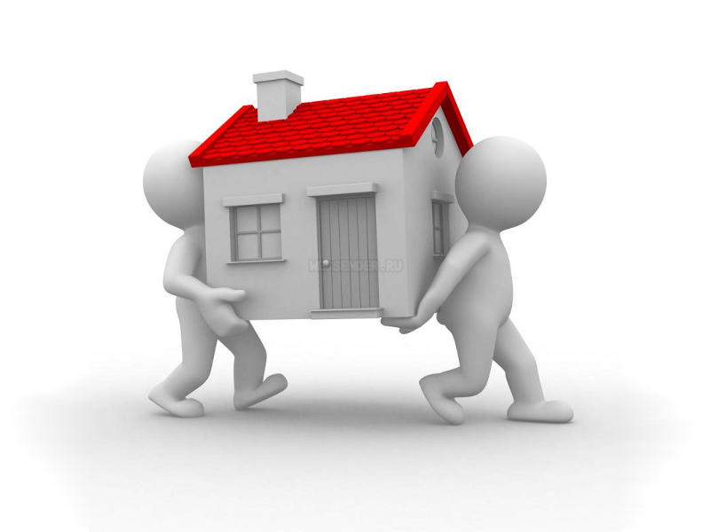 Изменена Инструкция о проведении технической инвентаризации недвижимости
