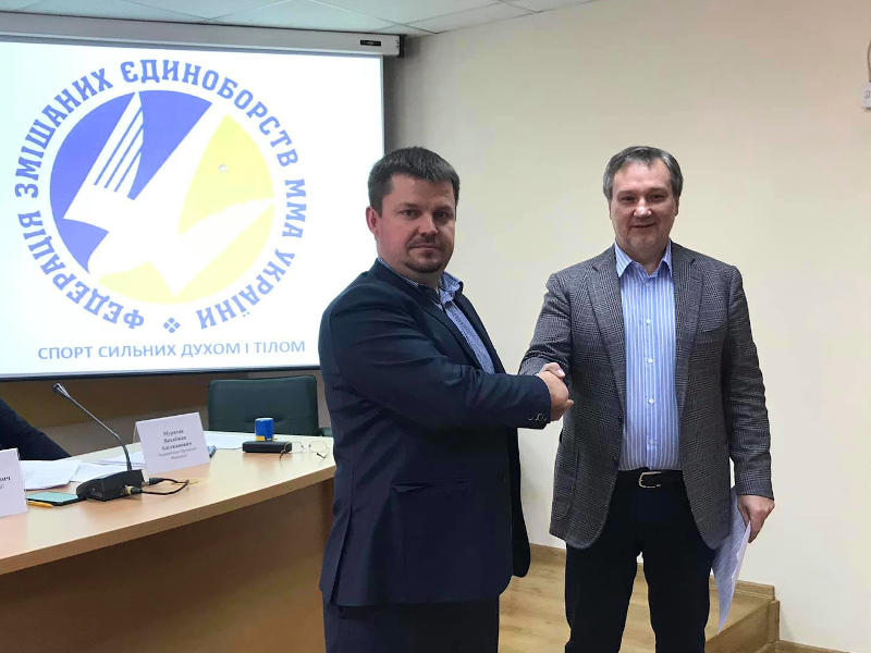 17 января 2020 года подписан Меморандум о сотрудничестве между юридической фирмой «Абсолют» и Федерацией смешанных единоборств (ММА) Украины - фото